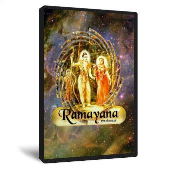 Рамаяна и Ханунман (четыре мультфильма)
