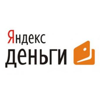 Пополнить счет в системе Яндекс-деньги