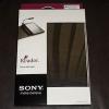 Фирменная обложка с подсветкой для Sony Reader PRS-900 Daily Edition