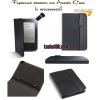Фирменная обложка со встроенной подсветкой для Kindle 3