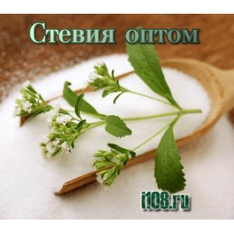 Килограмм концентрата стевии (стевиозид), натуральный заменитель сахара